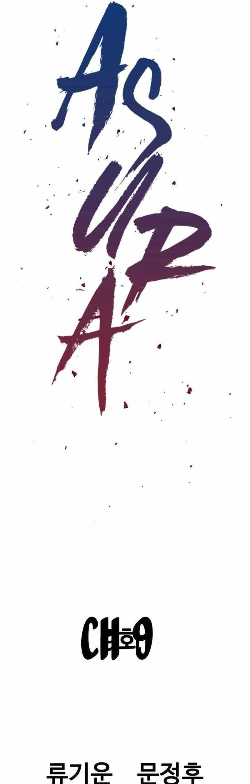 Asura (Ryu Ki-Un) Chapter 9 - halaman 15
