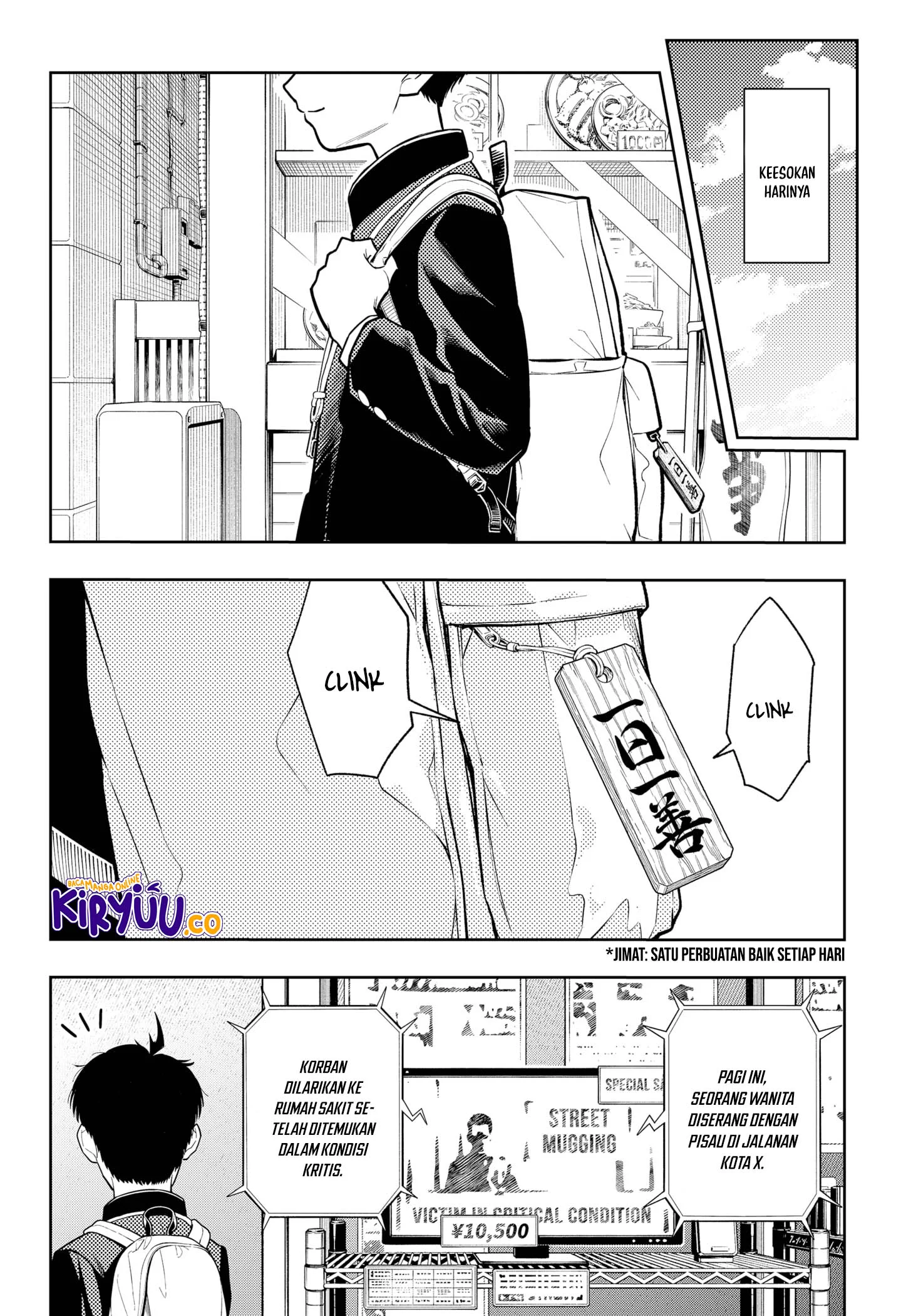 Asura’s Verdict Chapter 1 - halaman 71
