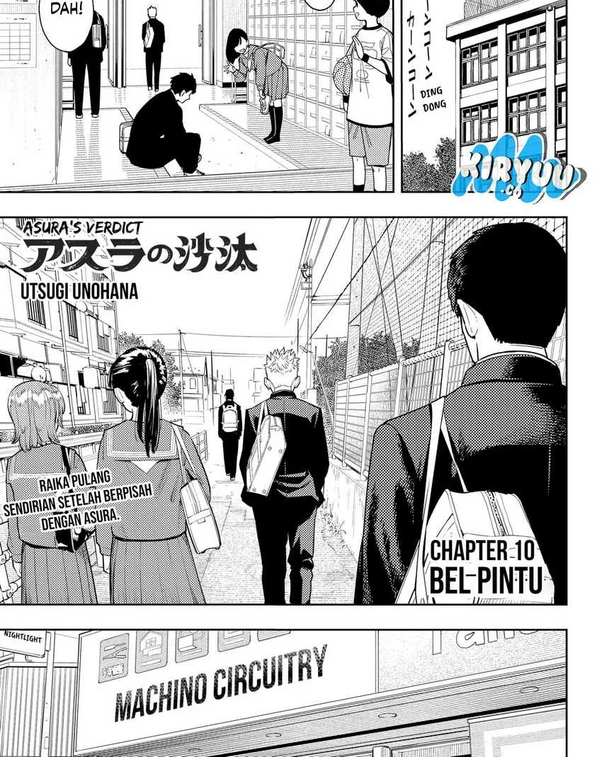 Asura’s Verdict Chapter 10 - halaman 3