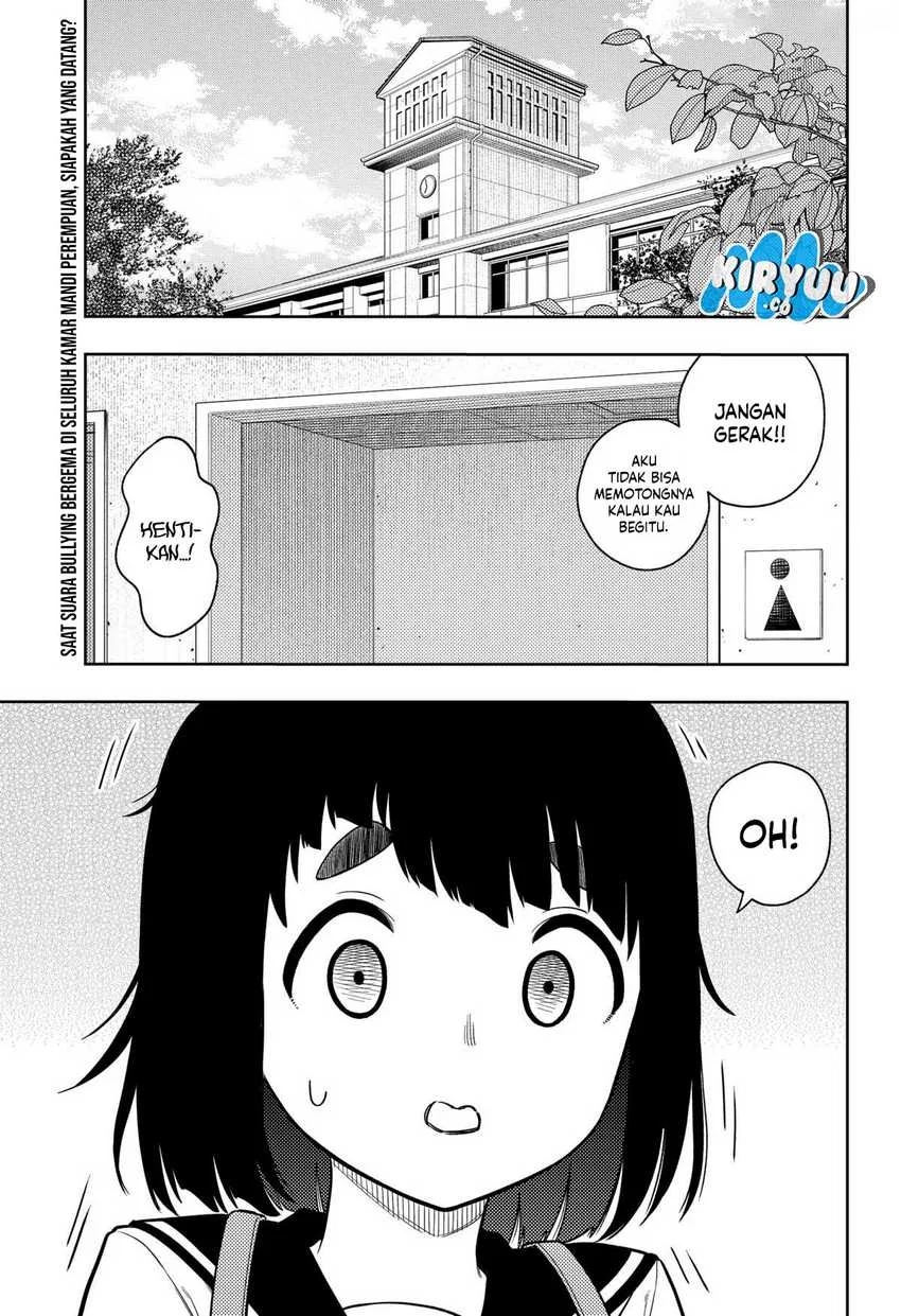 Asura’s Verdict Chapter 11 - halaman 2