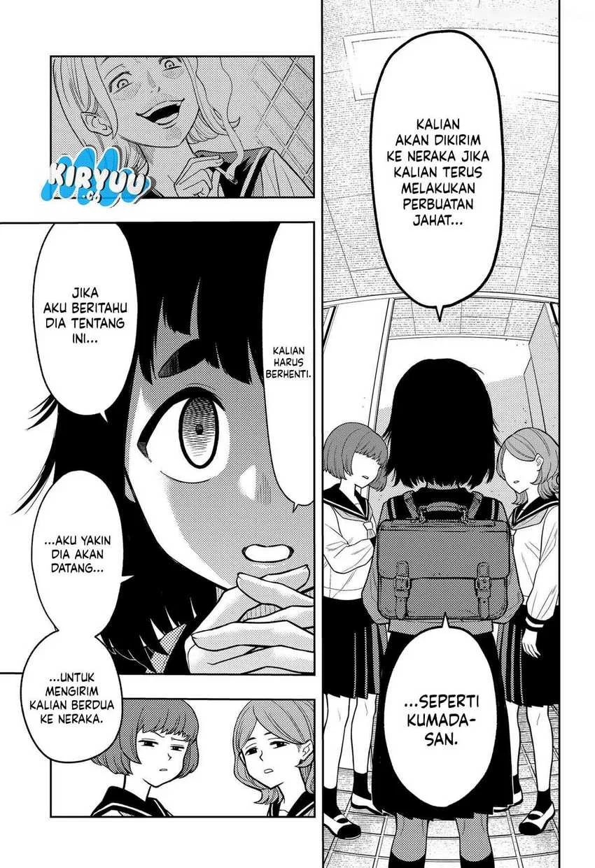 Asura’s Verdict Chapter 11 - halaman 4