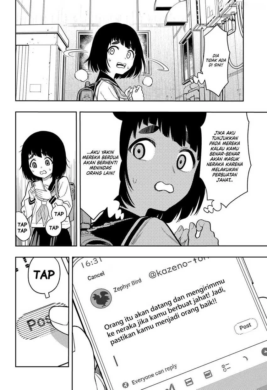 Asura’s Verdict Chapter 11 - halaman 7