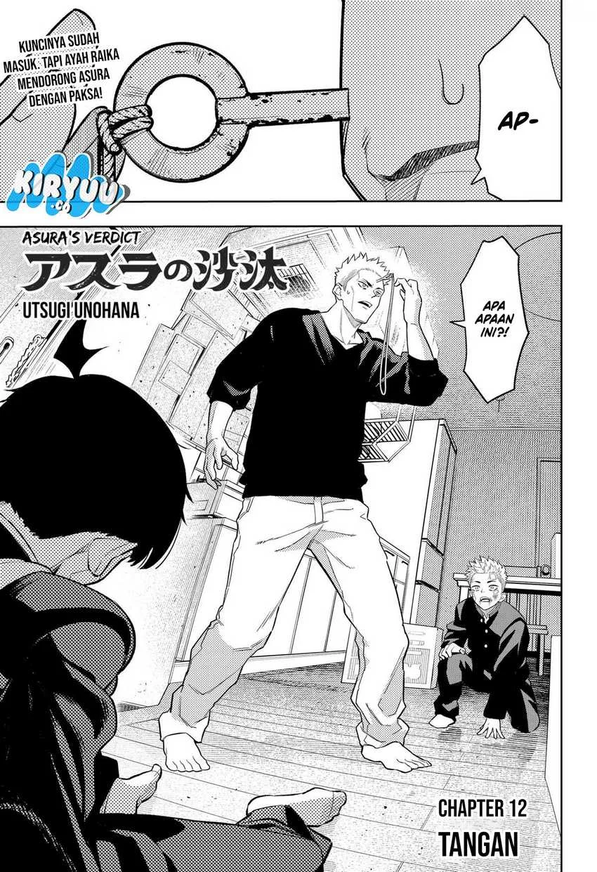Asura’s Verdict Chapter 12 - halaman 2