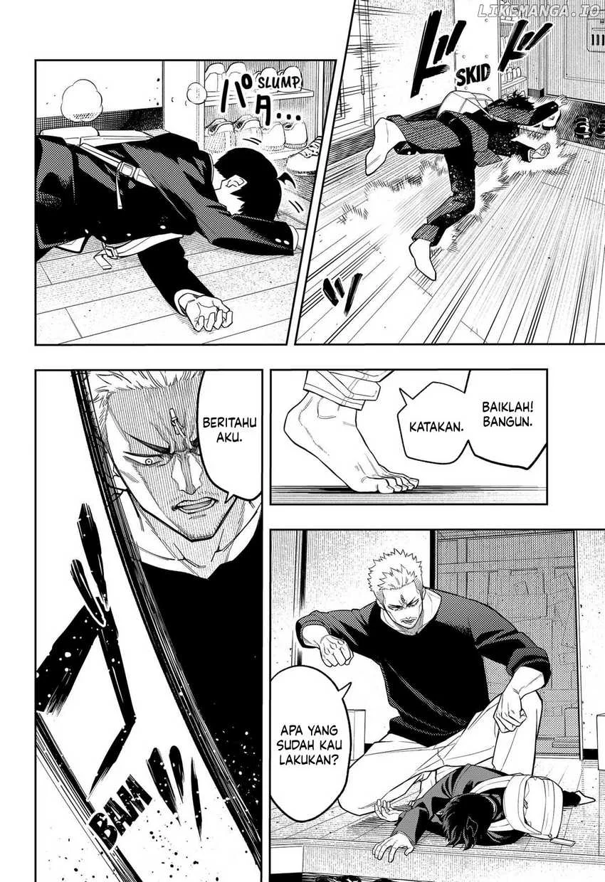 Asura’s Verdict Chapter 12 - halaman 7