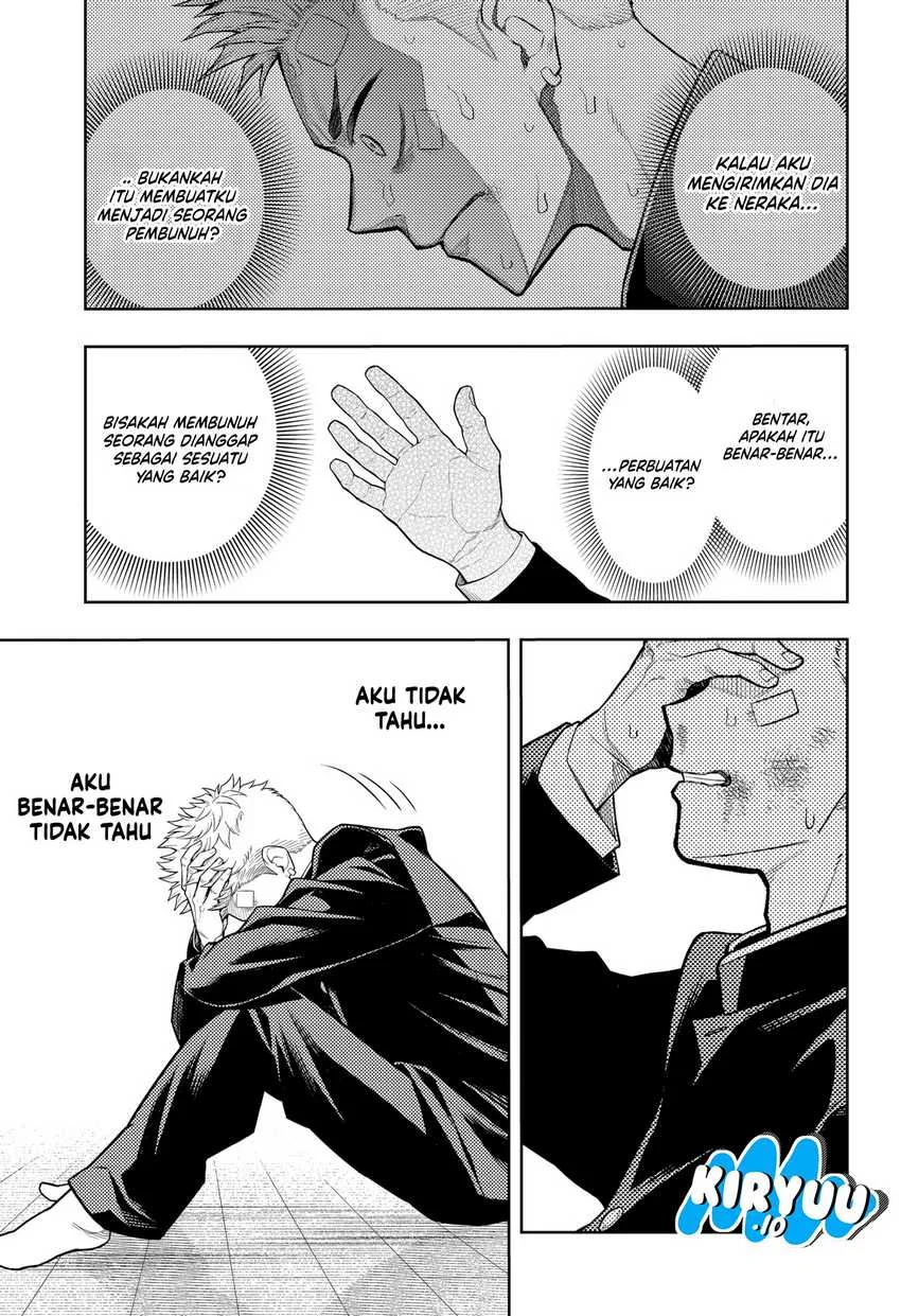 Asura’s Verdict Chapter 13 - halaman 6