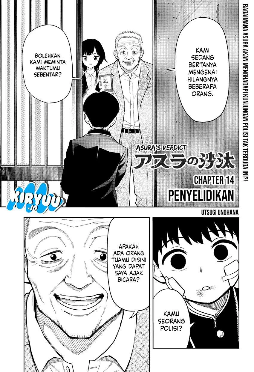 Asura’s Verdict Chapter 14 - halaman 2