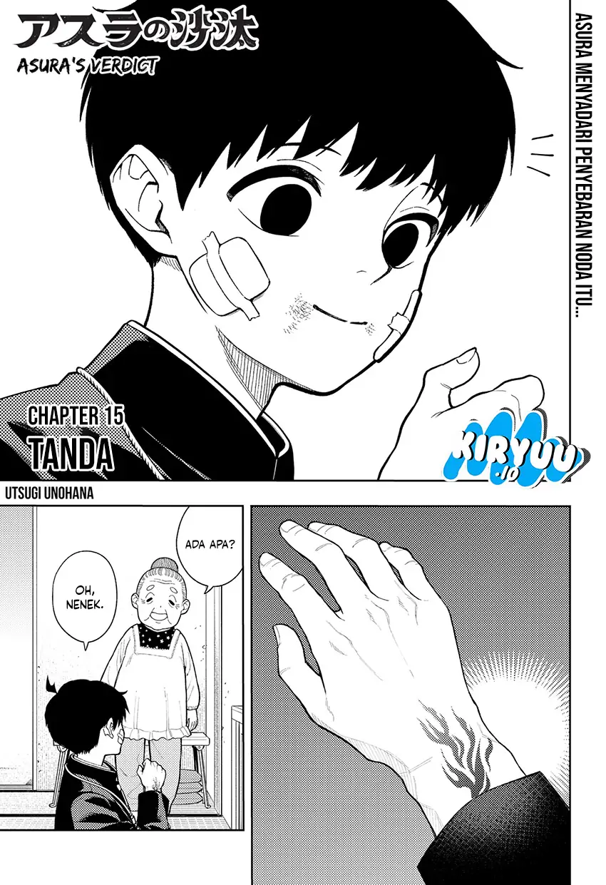 Asura’s Verdict Chapter 15 - halaman 2