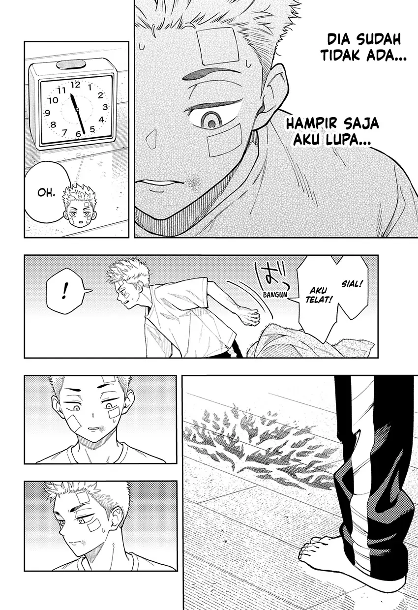 Asura’s Verdict Chapter 15 - halaman 5