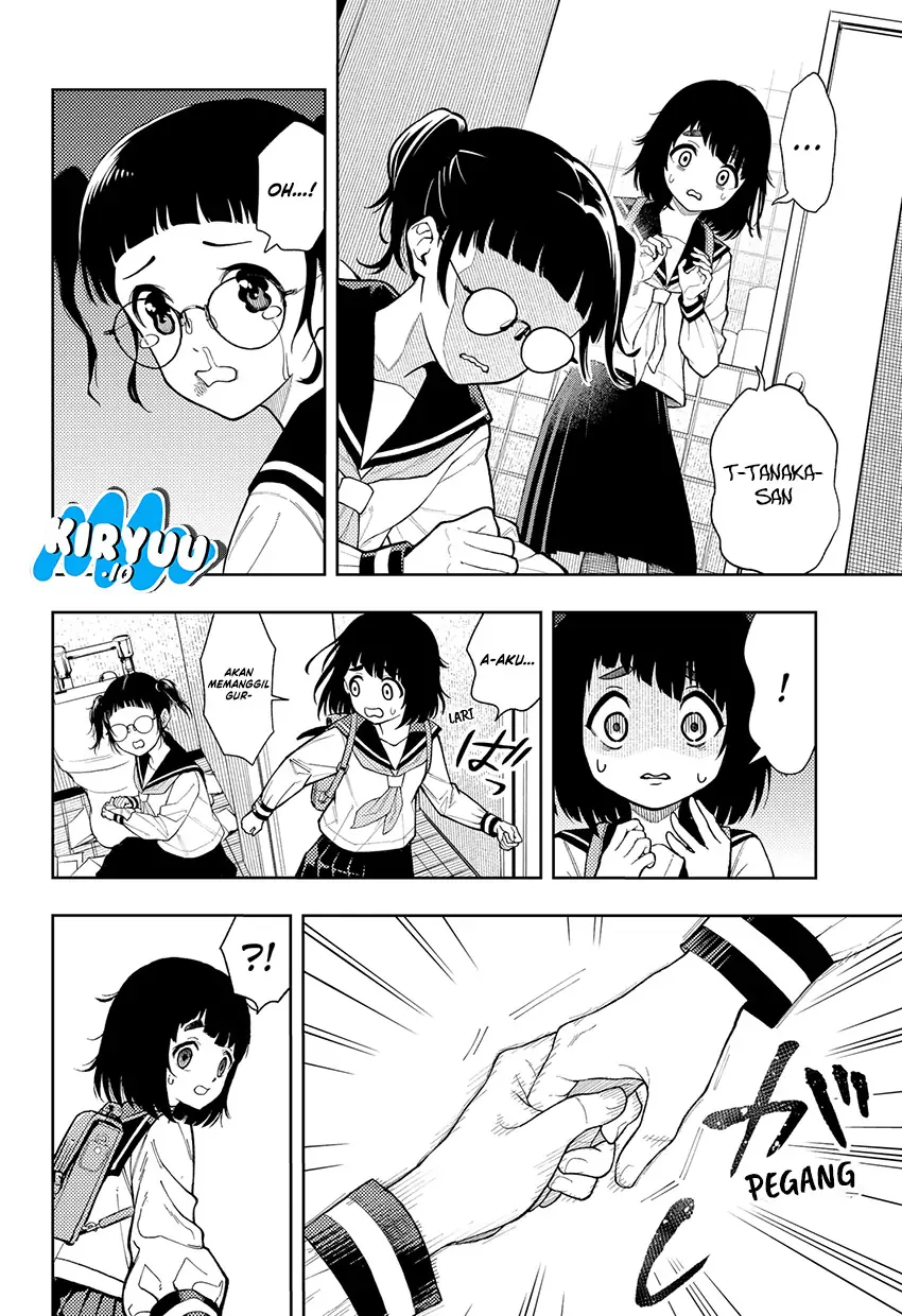 Asura’s Verdict Chapter 16 - halaman 5