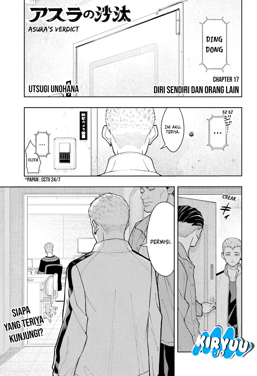 Asura’s Verdict Chapter 17 - halaman 2