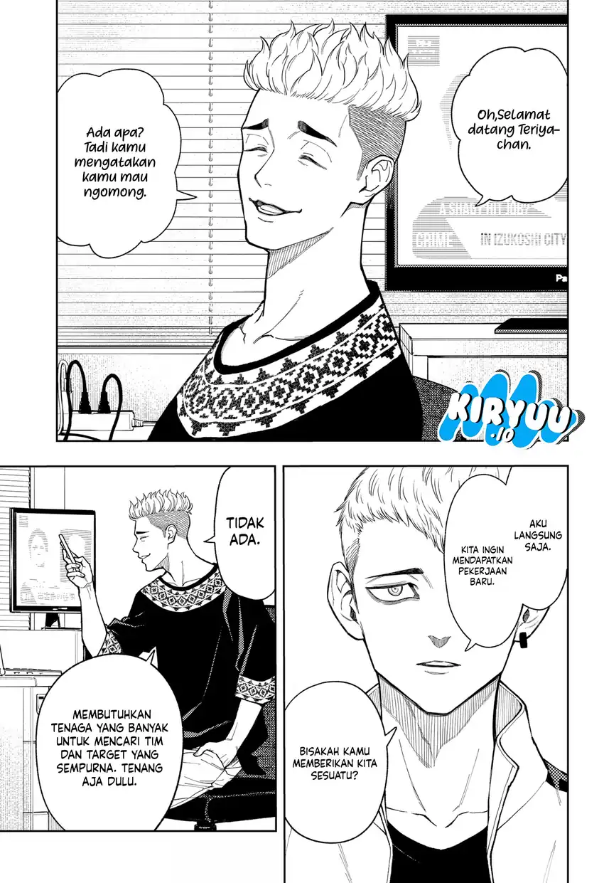 Asura’s Verdict Chapter 17 - halaman 4