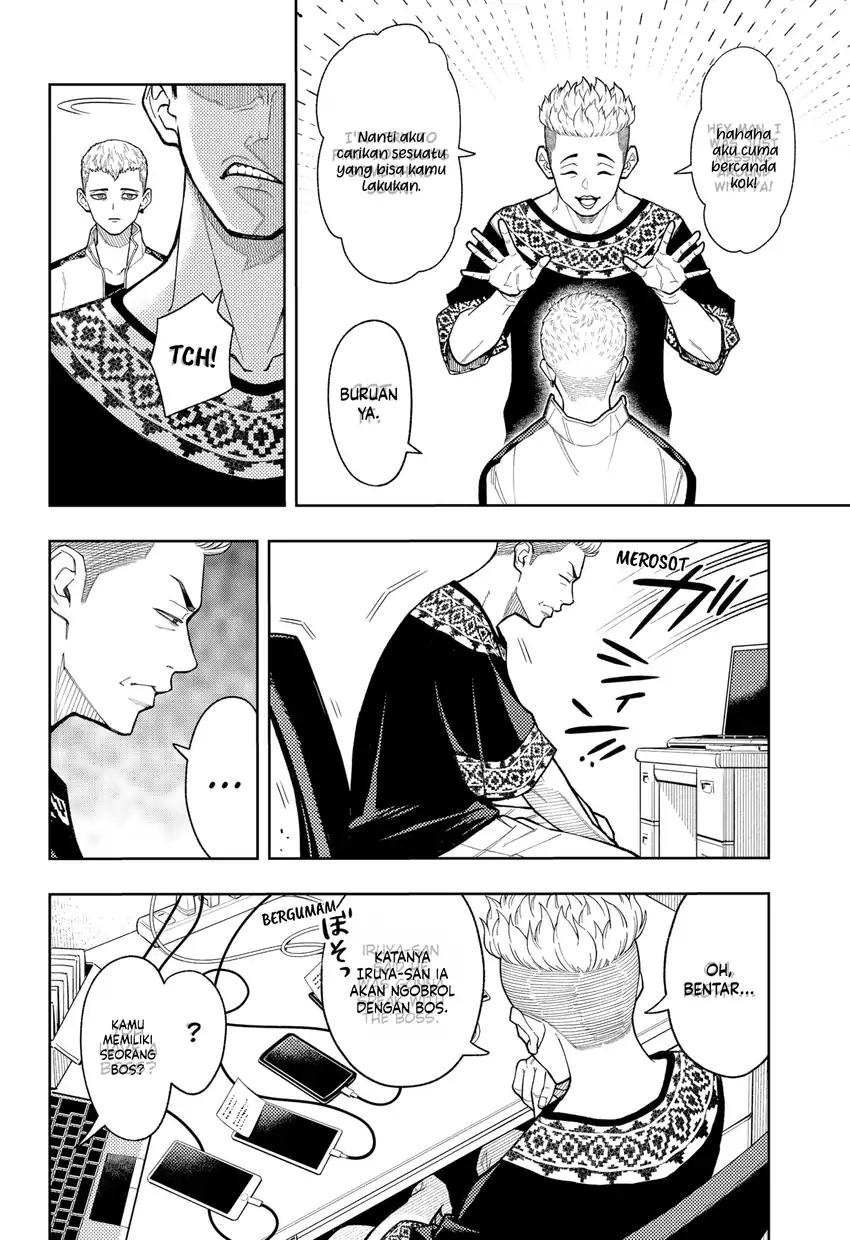 Asura’s Verdict Chapter 17 - halaman 7