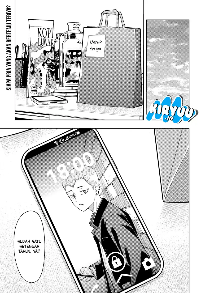 Asura’s Verdict Chapter 18 - halaman 2