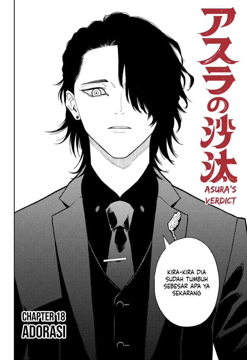 Asura’s Verdict Chapter 18 - halaman 3