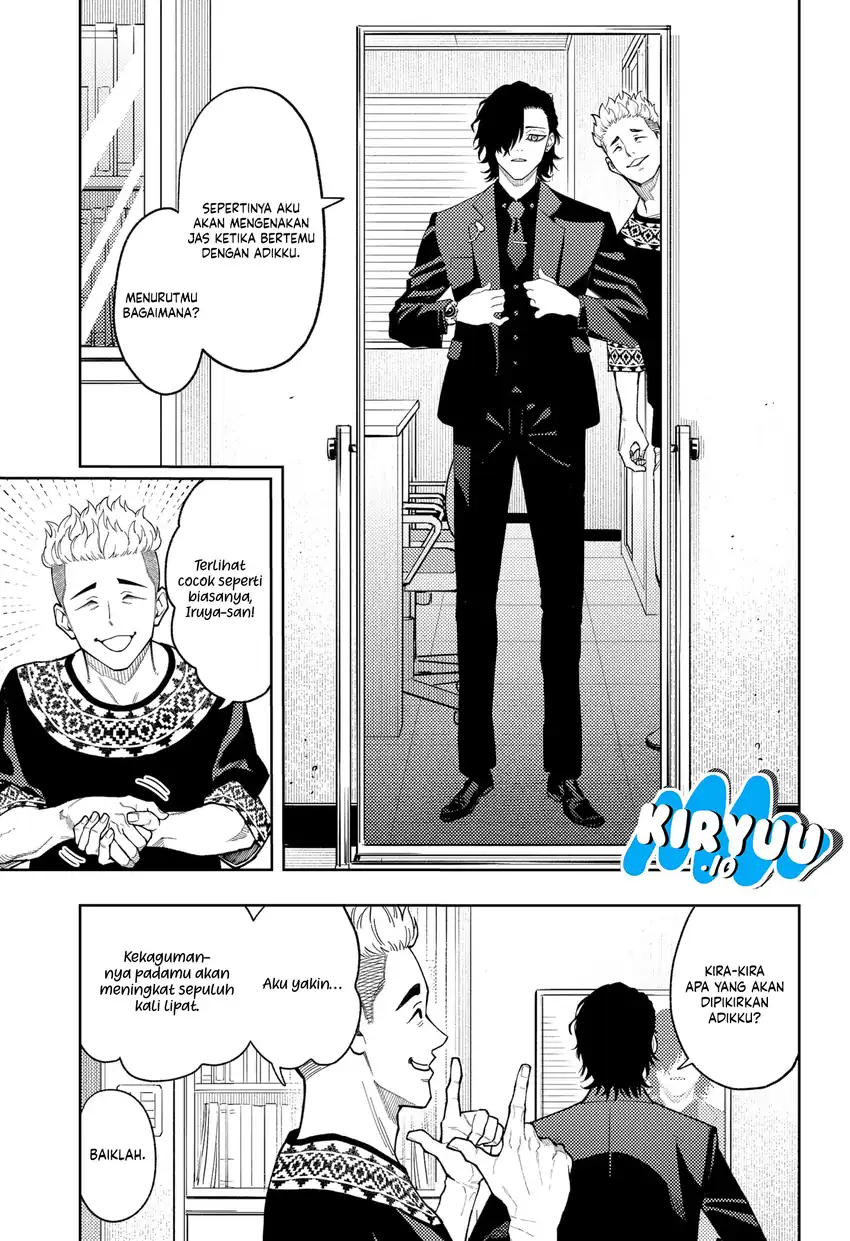 Asura’s Verdict Chapter 18 - halaman 4