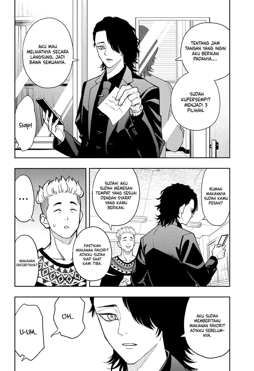 Asura’s Verdict Chapter 18 - halaman 5