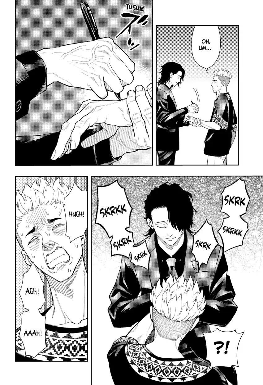Asura’s Verdict Chapter 18 - halaman 7