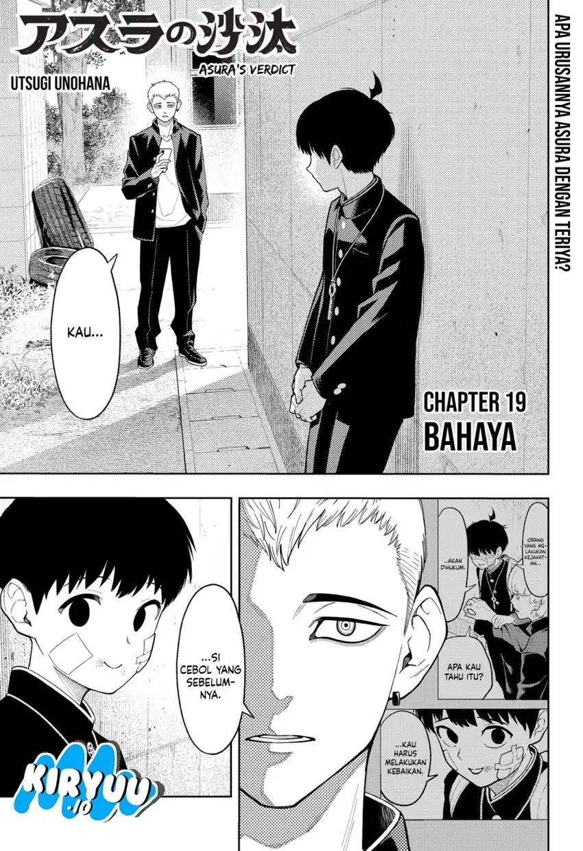Asura’s Verdict Chapter 19 - halaman 2