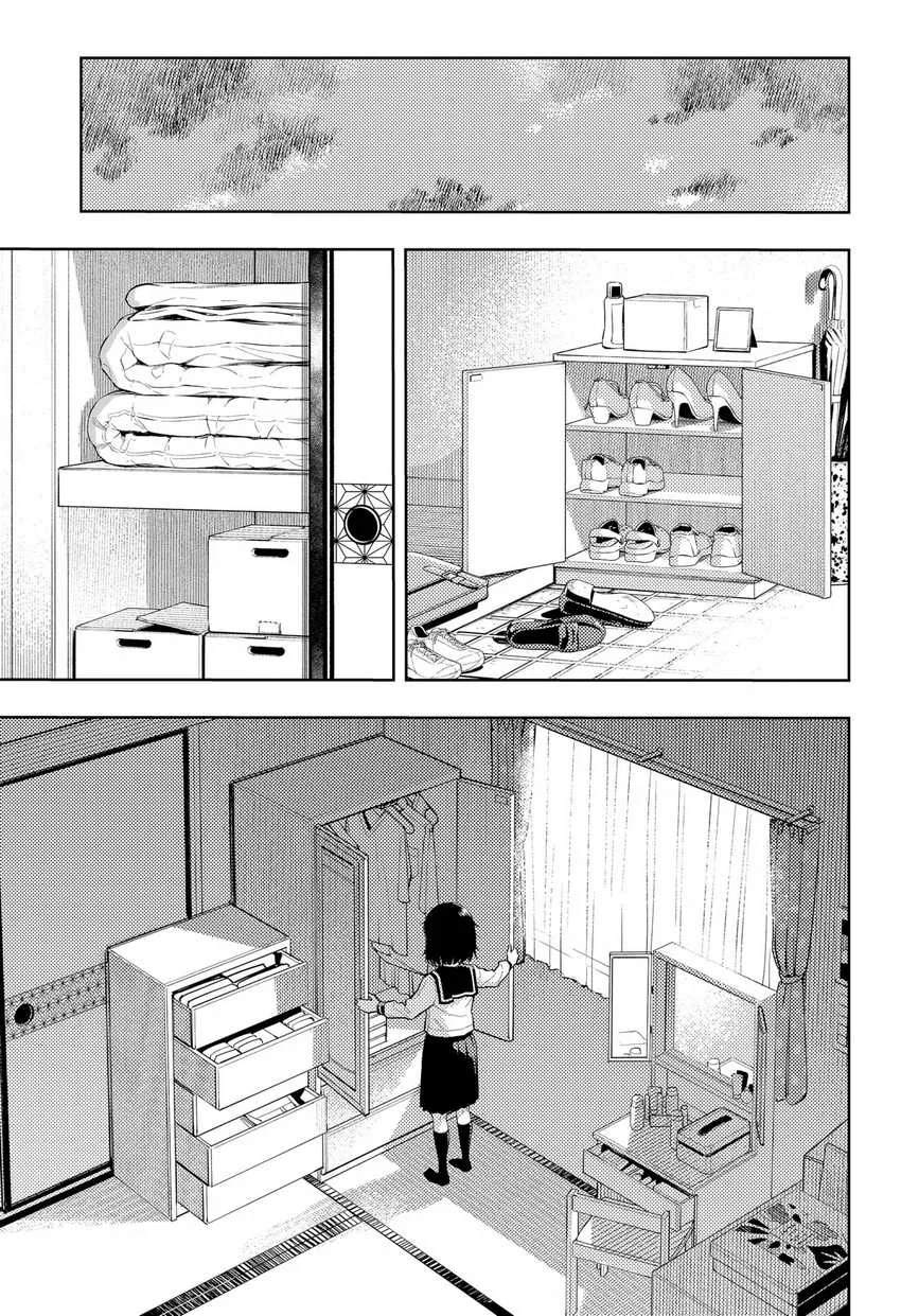 Asura’s Verdict Chapter 2 - halaman 25