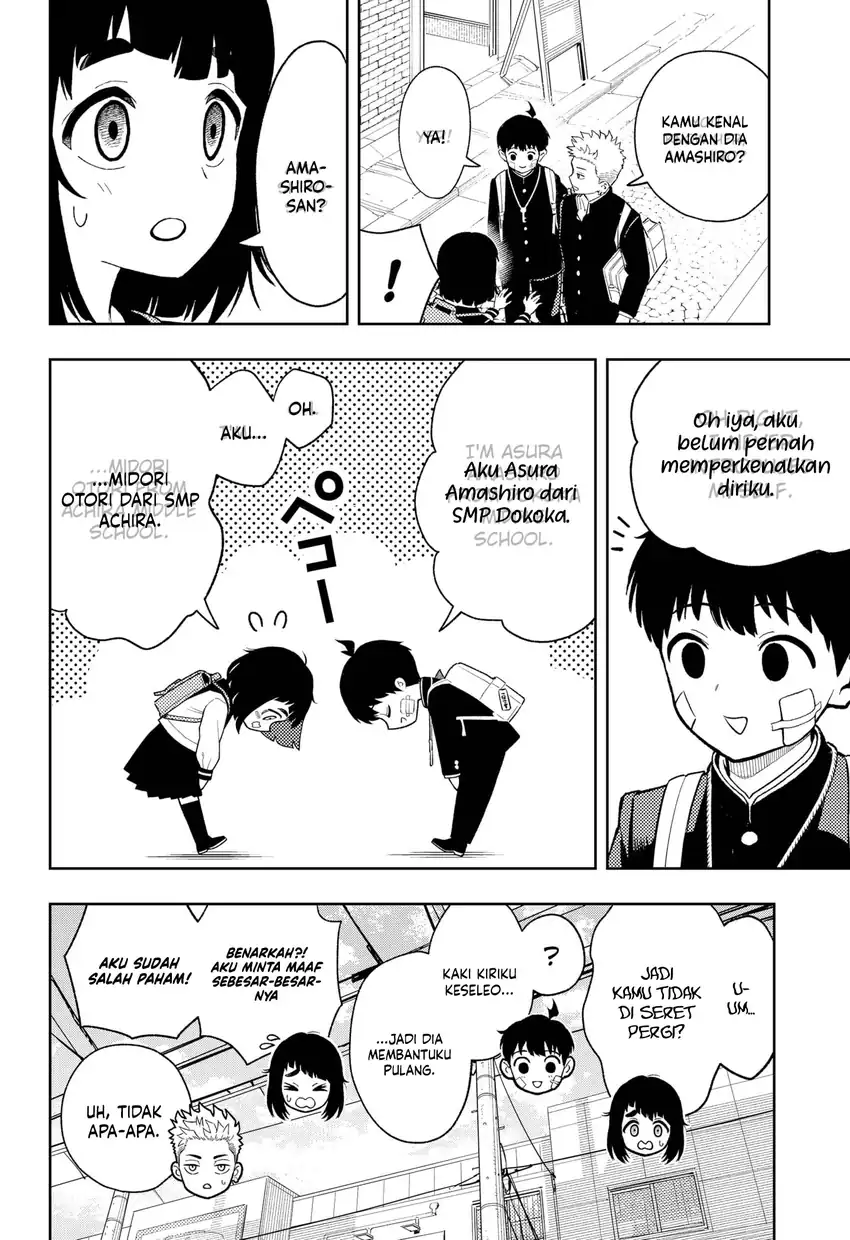 Asura’s Verdict Chapter 21 - halaman 15