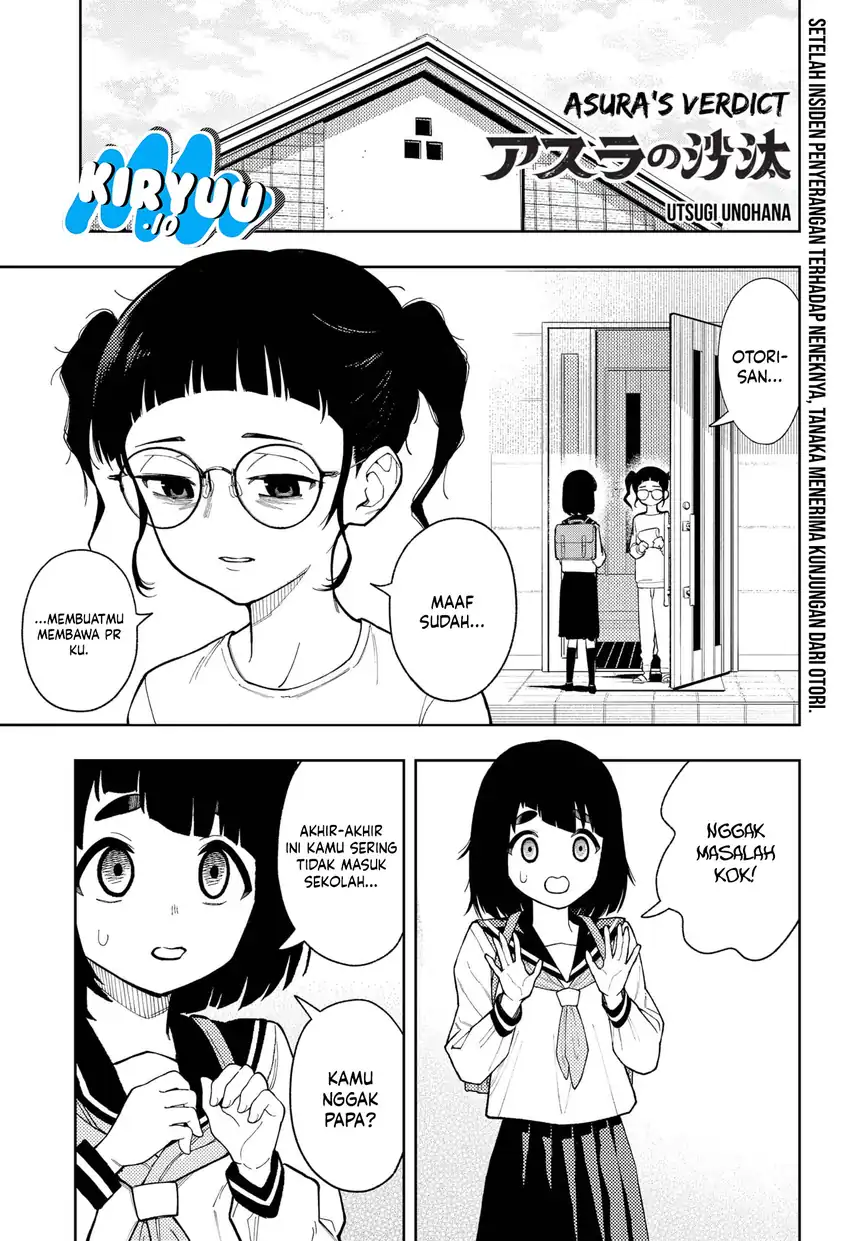 Asura’s Verdict Chapter 21 - halaman 2
