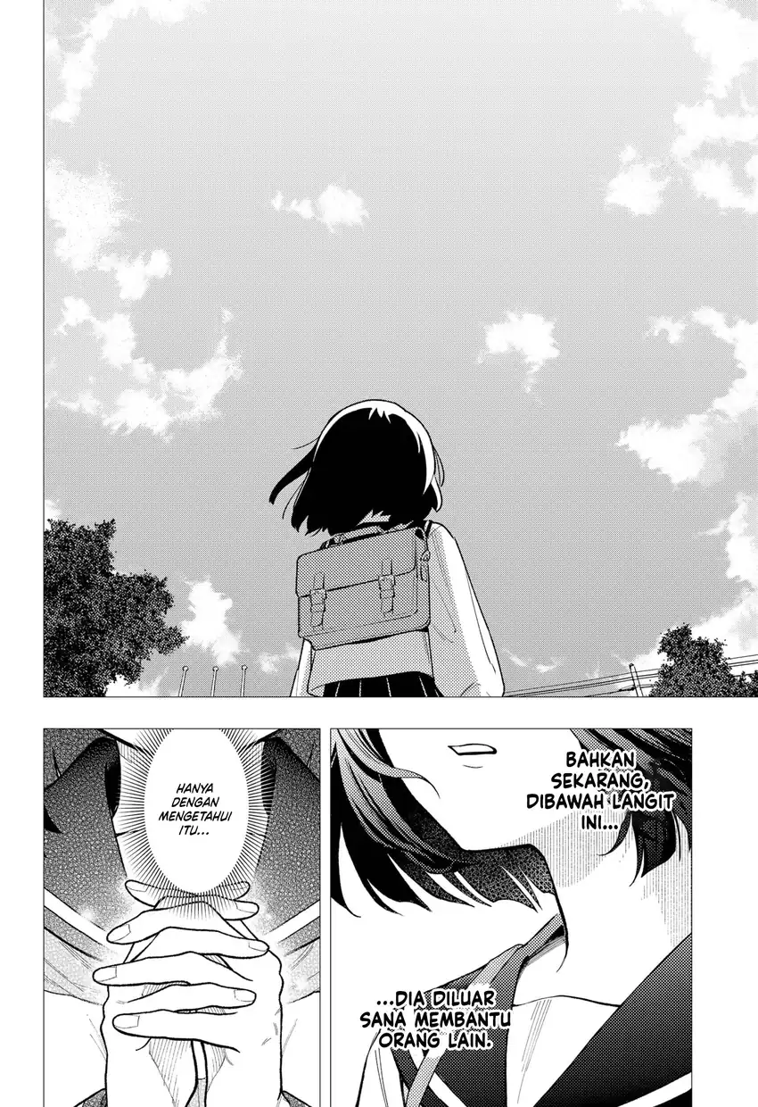 Asura’s Verdict Chapter 21 - halaman 23