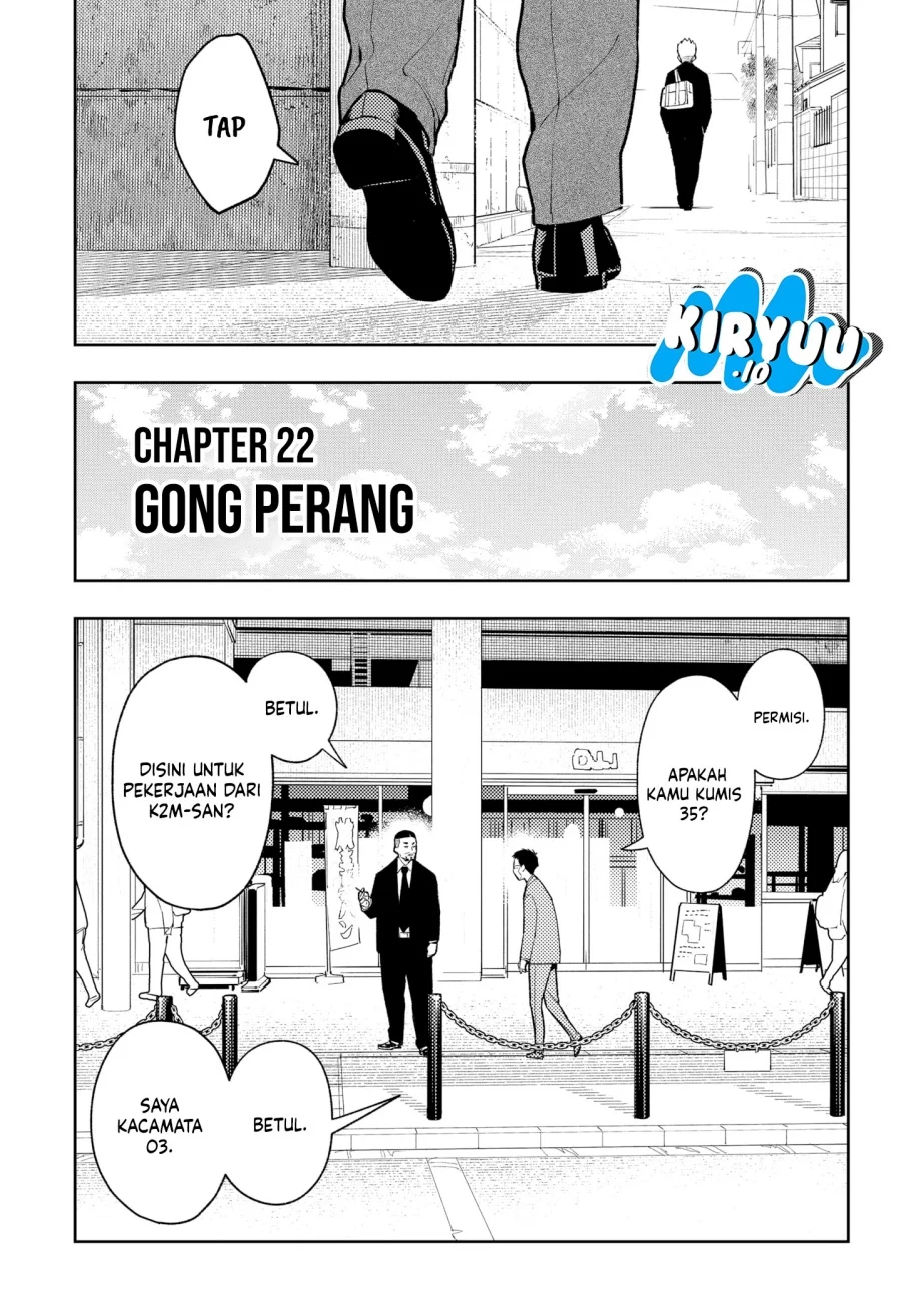 Asura’s Verdict Chapter 22 - halaman 10