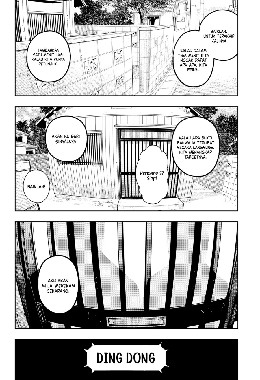 Asura’s Verdict Chapter 22 - halaman 13