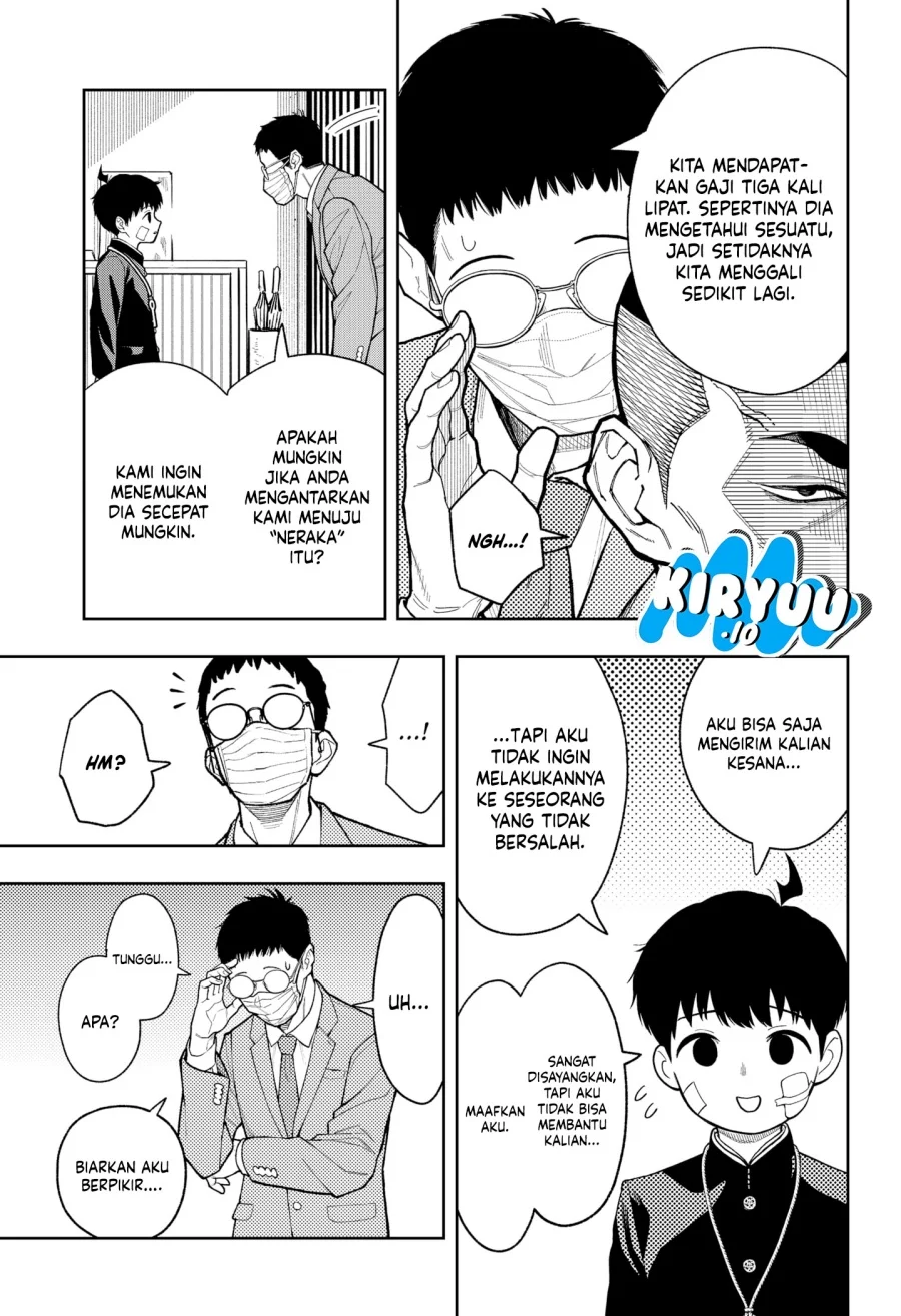 Asura’s Verdict Chapter 22 - halaman 18