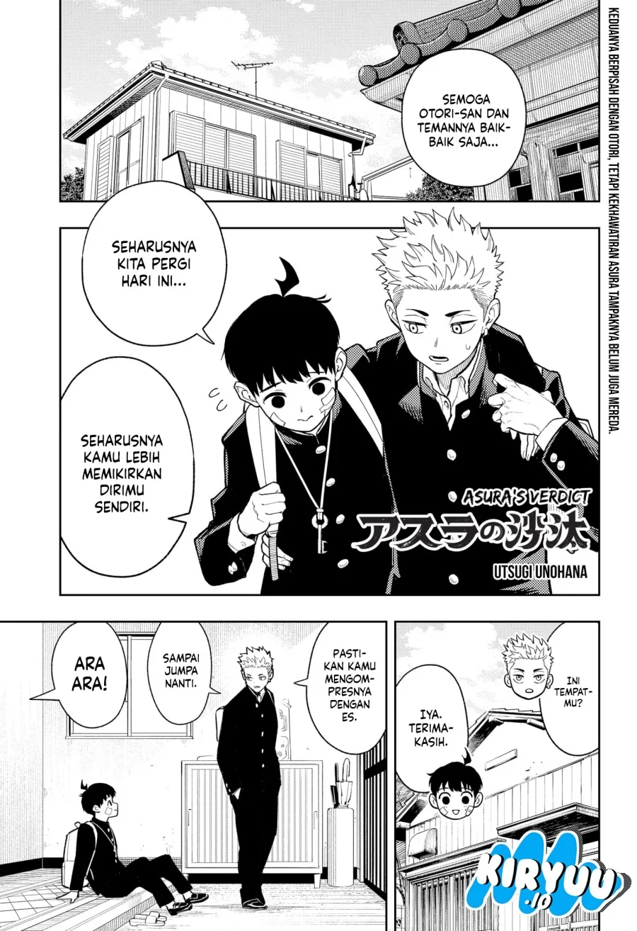 Asura’s Verdict Chapter 22 - halaman 2