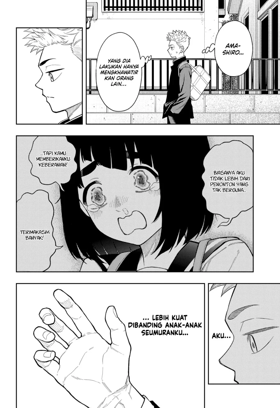 Asura’s Verdict Chapter 22 - halaman 7