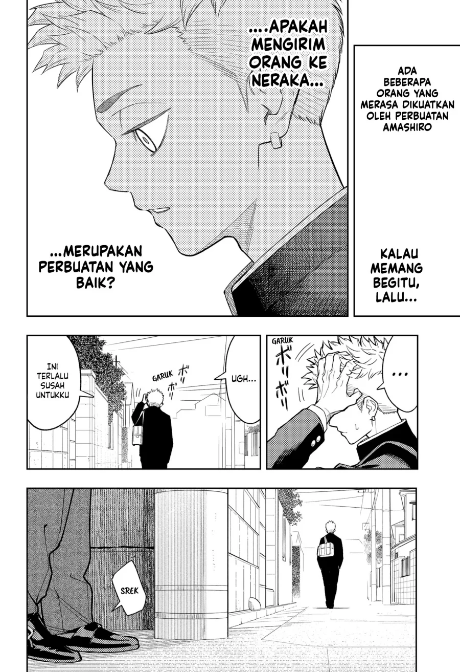 Asura’s Verdict Chapter 22 - halaman 9