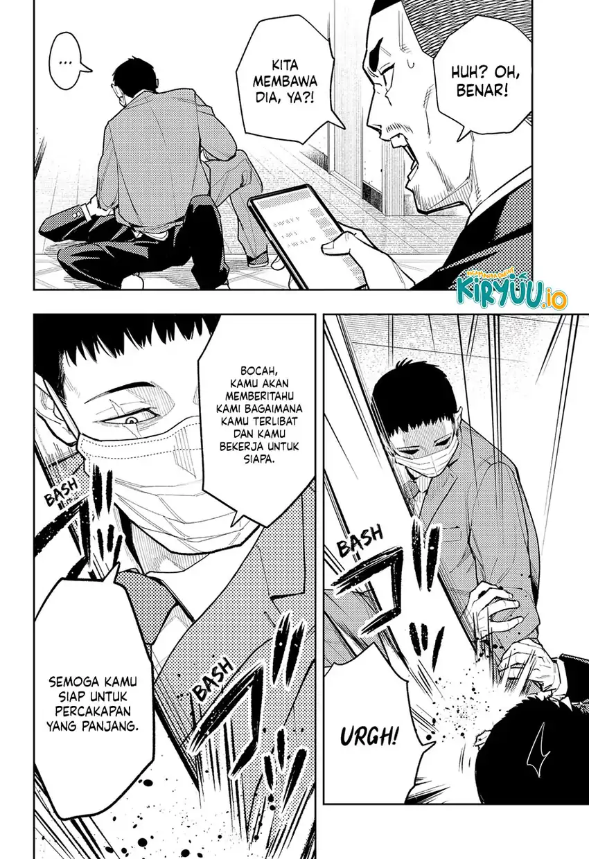 Asura’s Verdict Chapter 23 - halaman 3