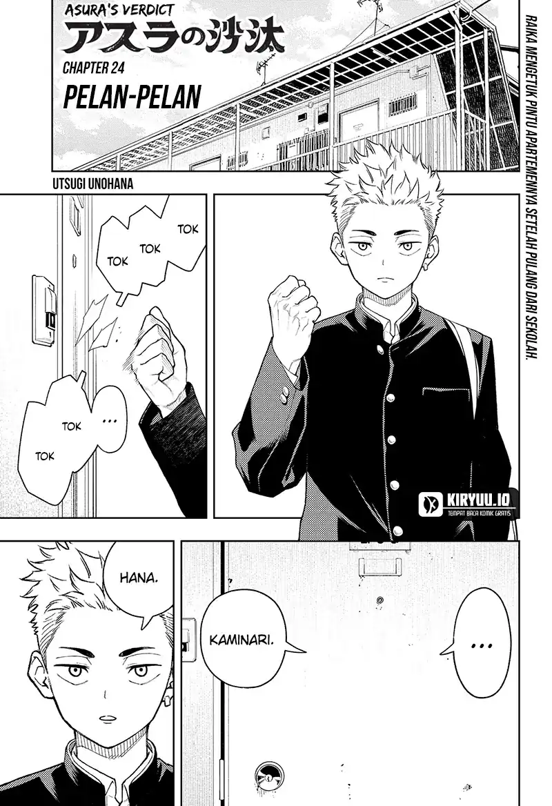 Asura’s Verdict Chapter 24 - halaman 2
