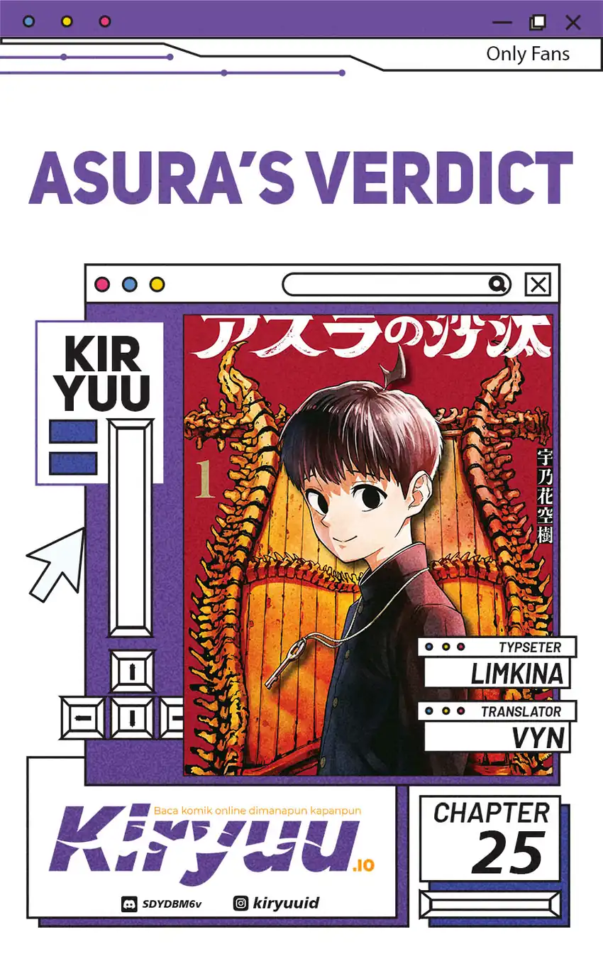 Asura’s Verdict Chapter 25 - halaman 1