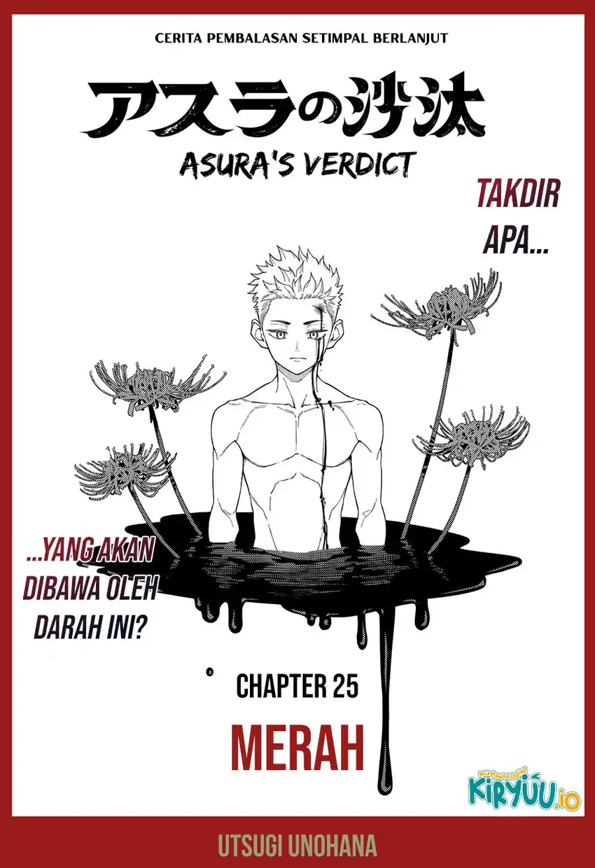 Asura’s Verdict Chapter 25 - halaman 2