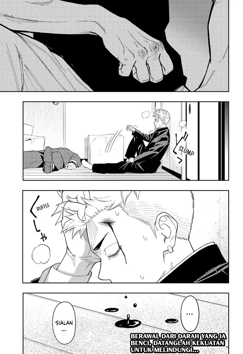 Asura’s Verdict Chapter 25 - halaman 22