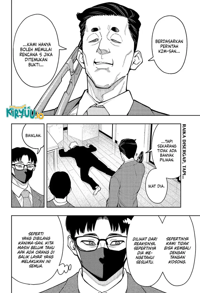 Asura’s Verdict Chapter 25 - halaman 3