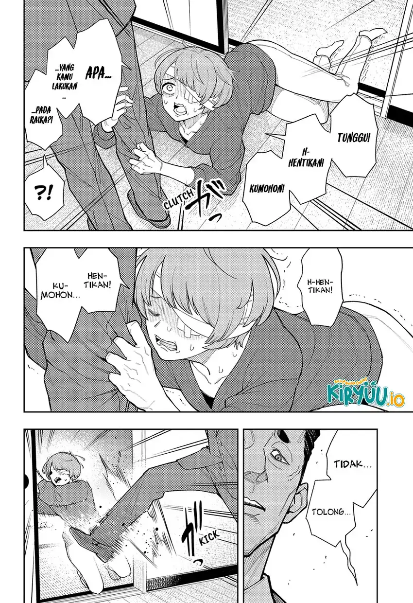 Asura’s Verdict Chapter 25 - halaman 5