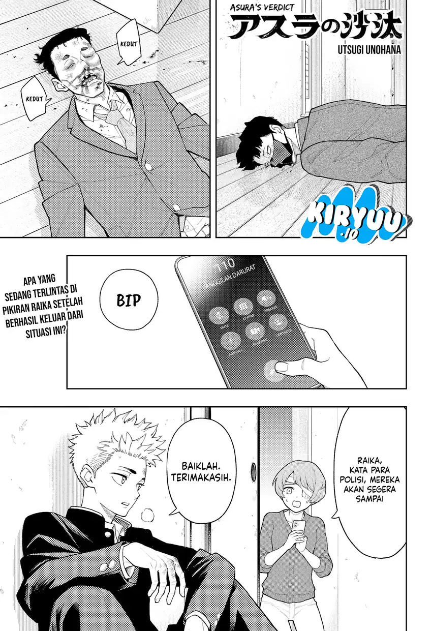 Asura’s Verdict Chapter 26 - halaman 2