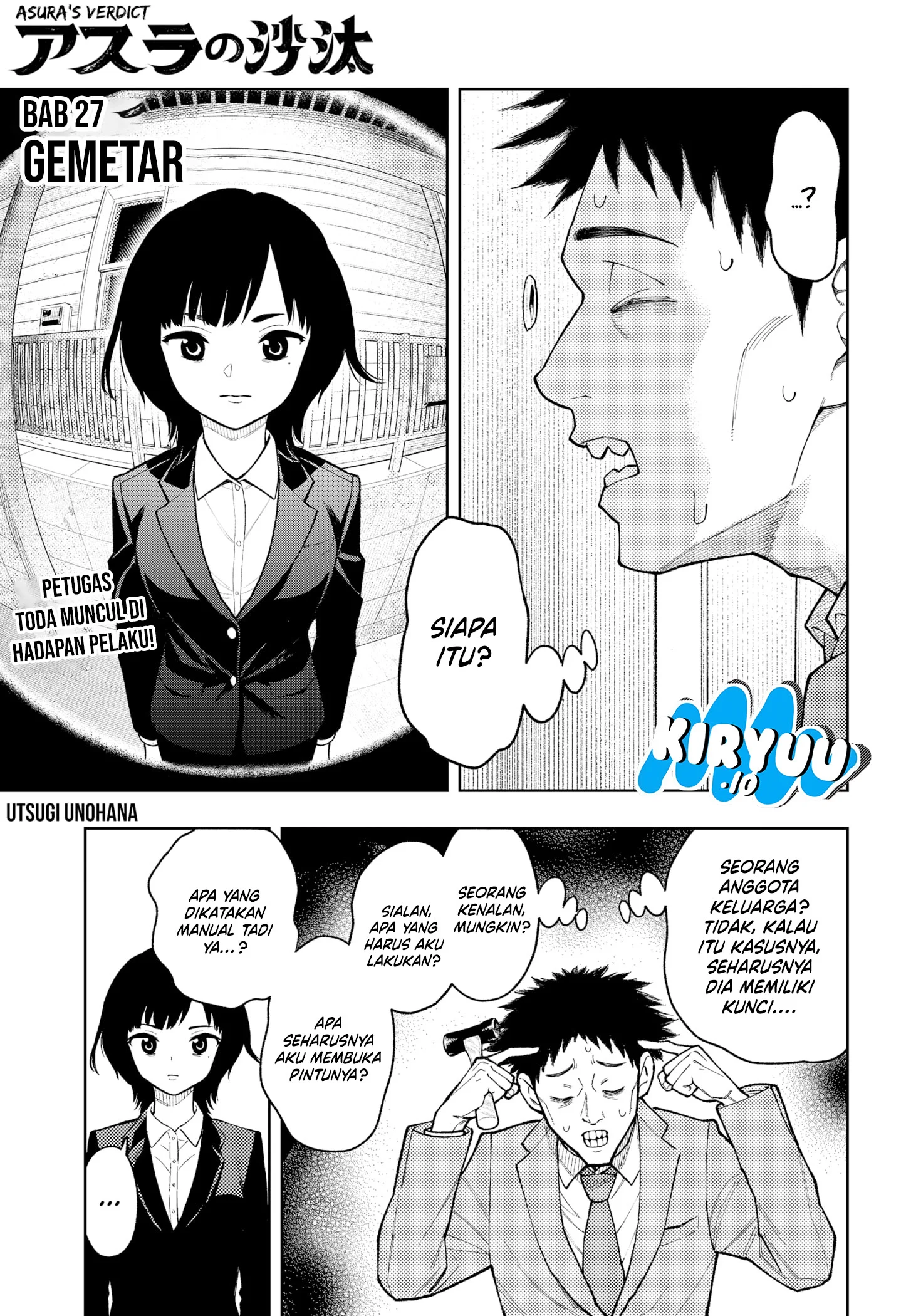 Asura’s Verdict Chapter 27 - halaman 2