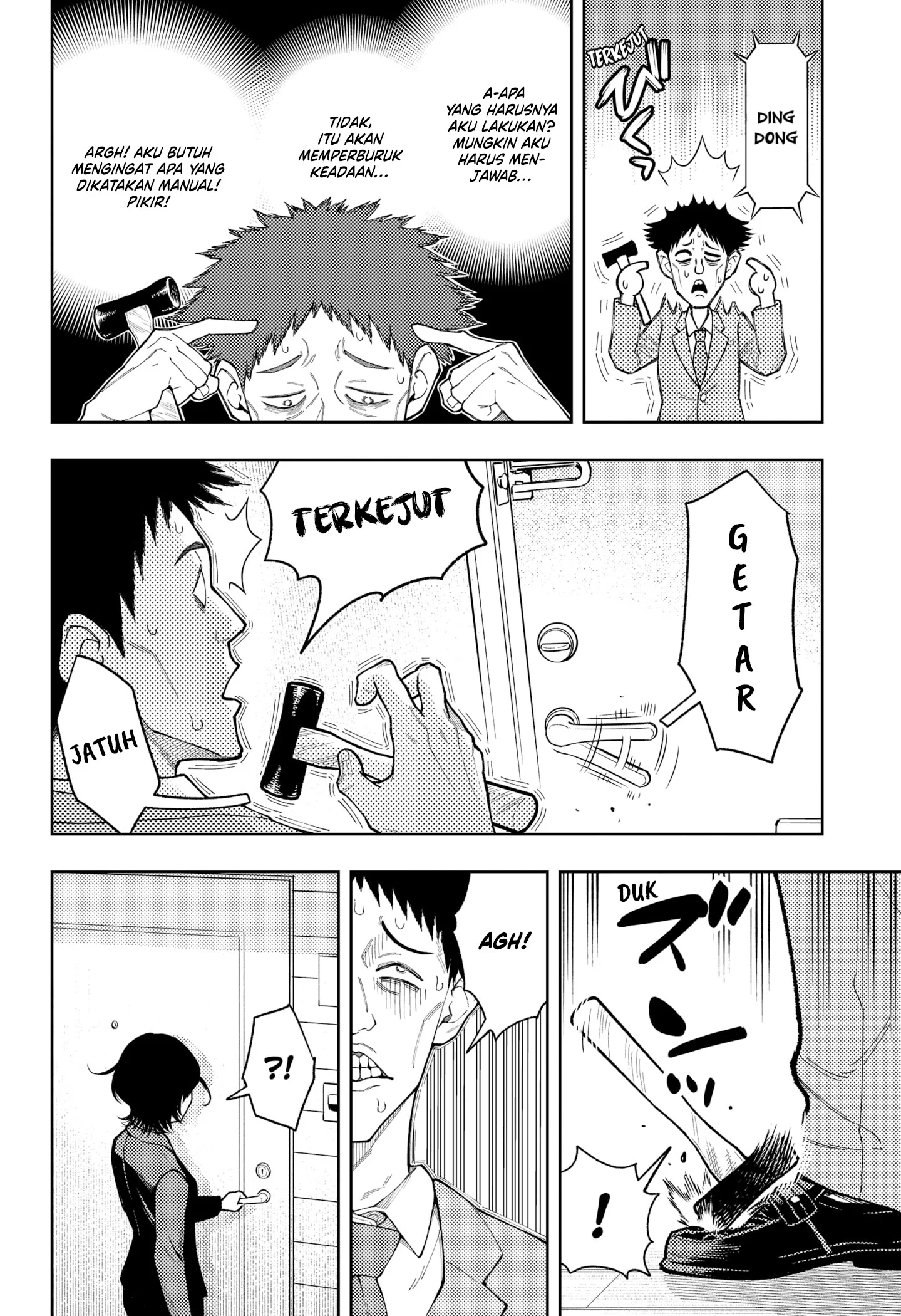 Asura’s Verdict Chapter 27 - halaman 3