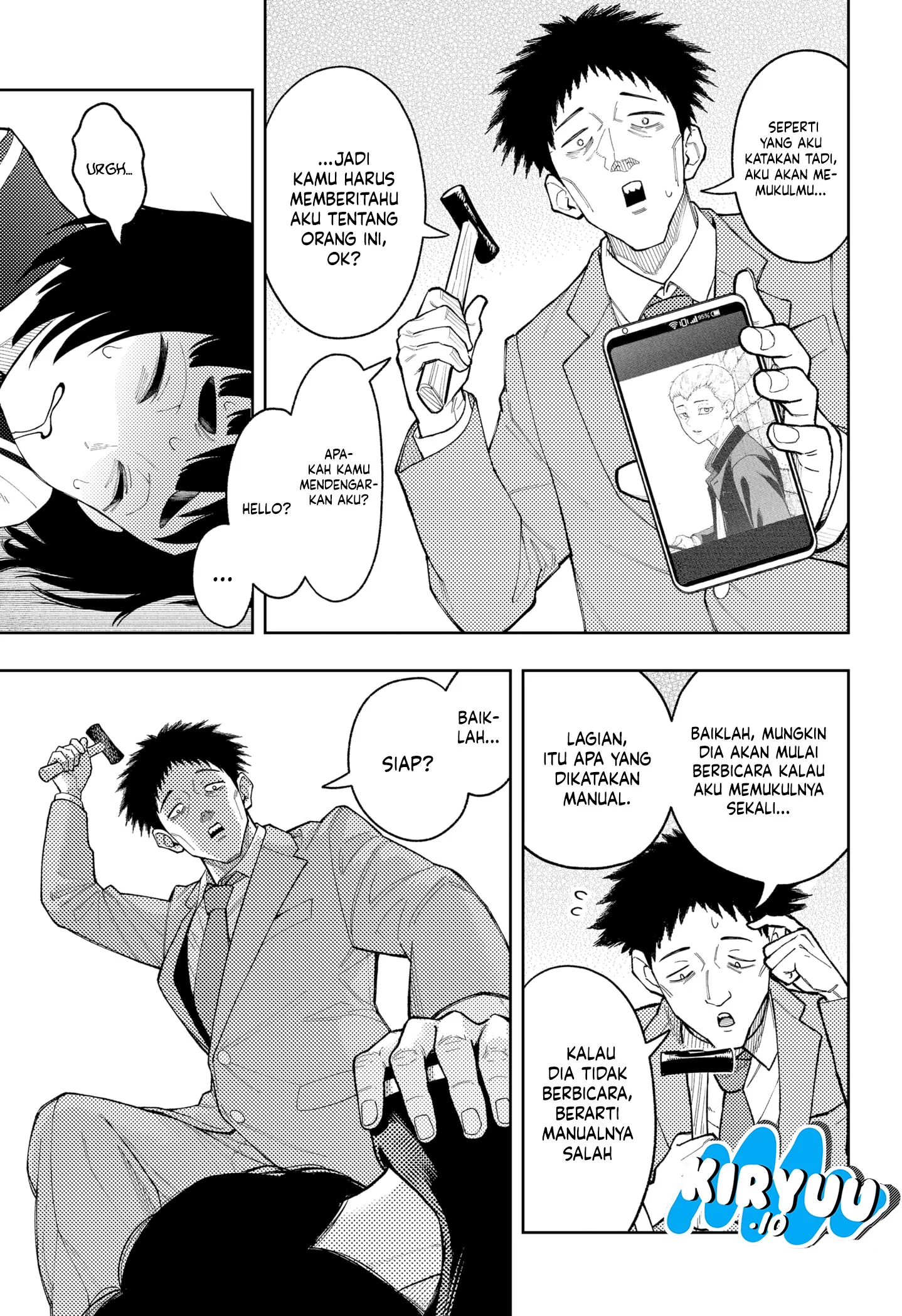 Asura’s Verdict Chapter 27 - halaman 6