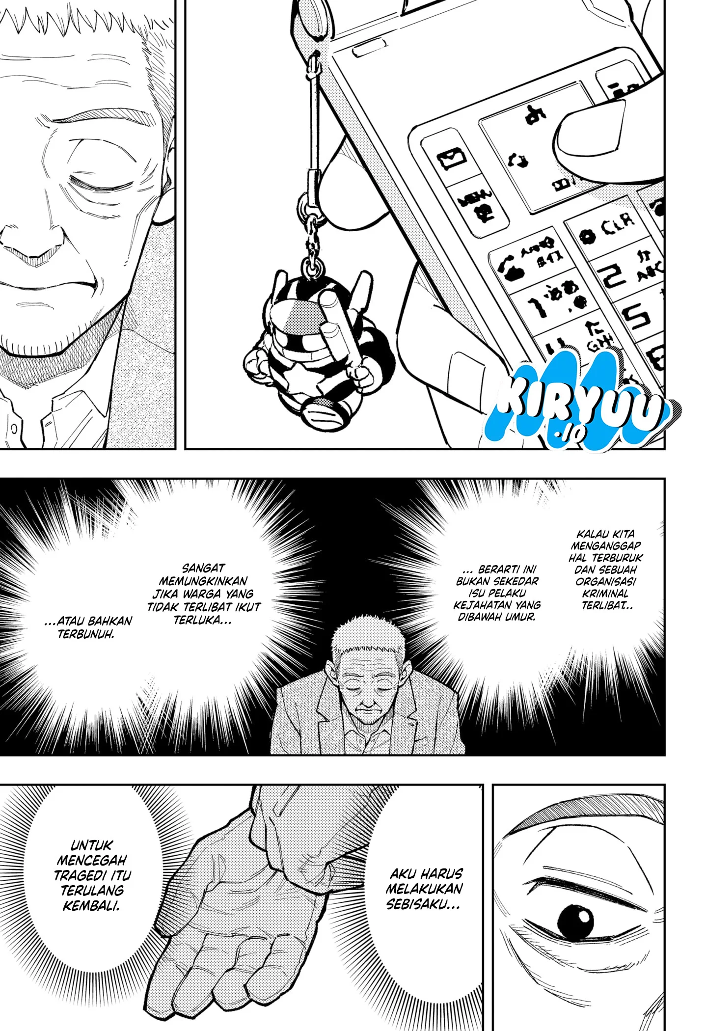Asura’s Verdict Chapter 28 - halaman 10