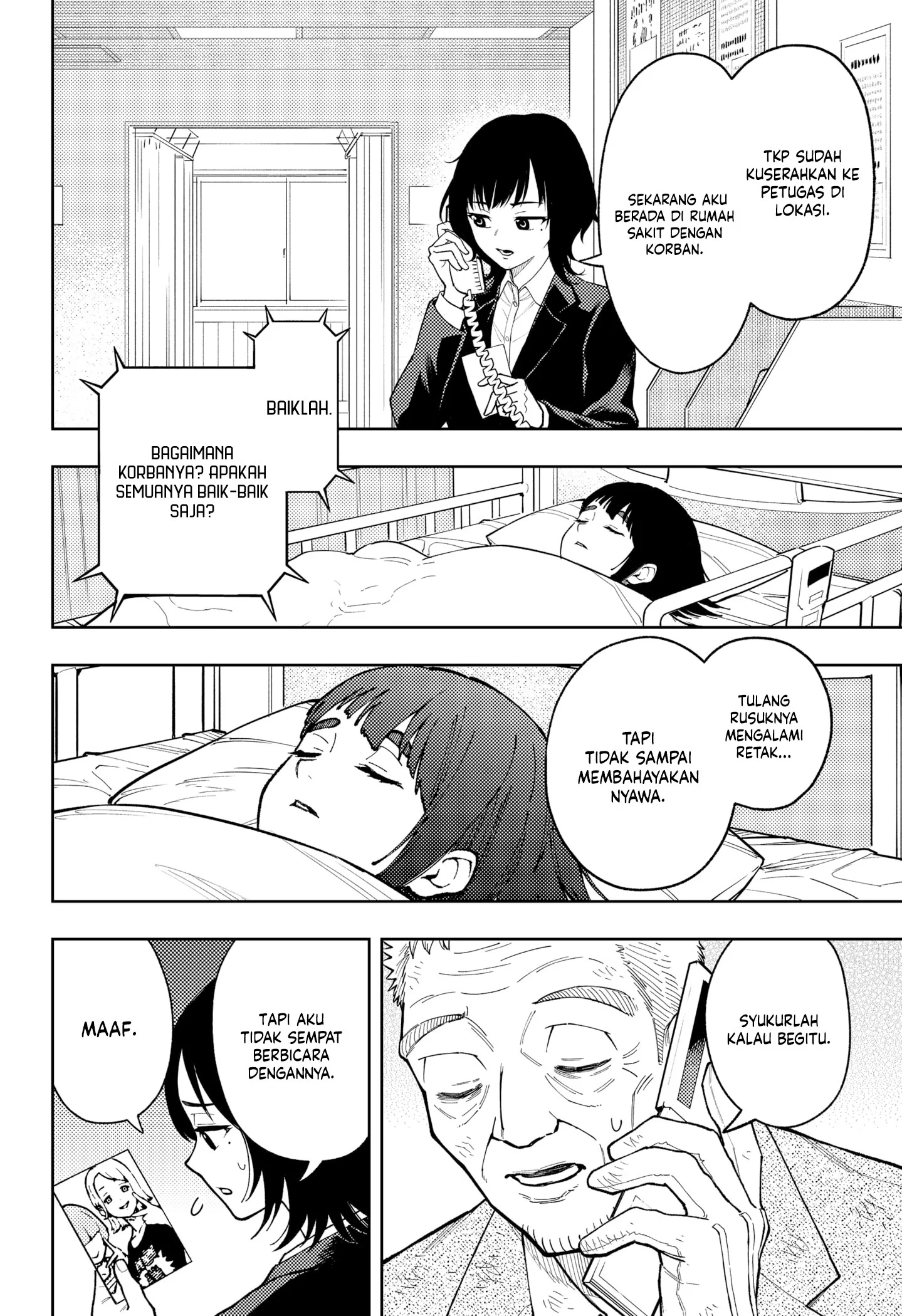 Asura’s Verdict Chapter 28 - halaman 13