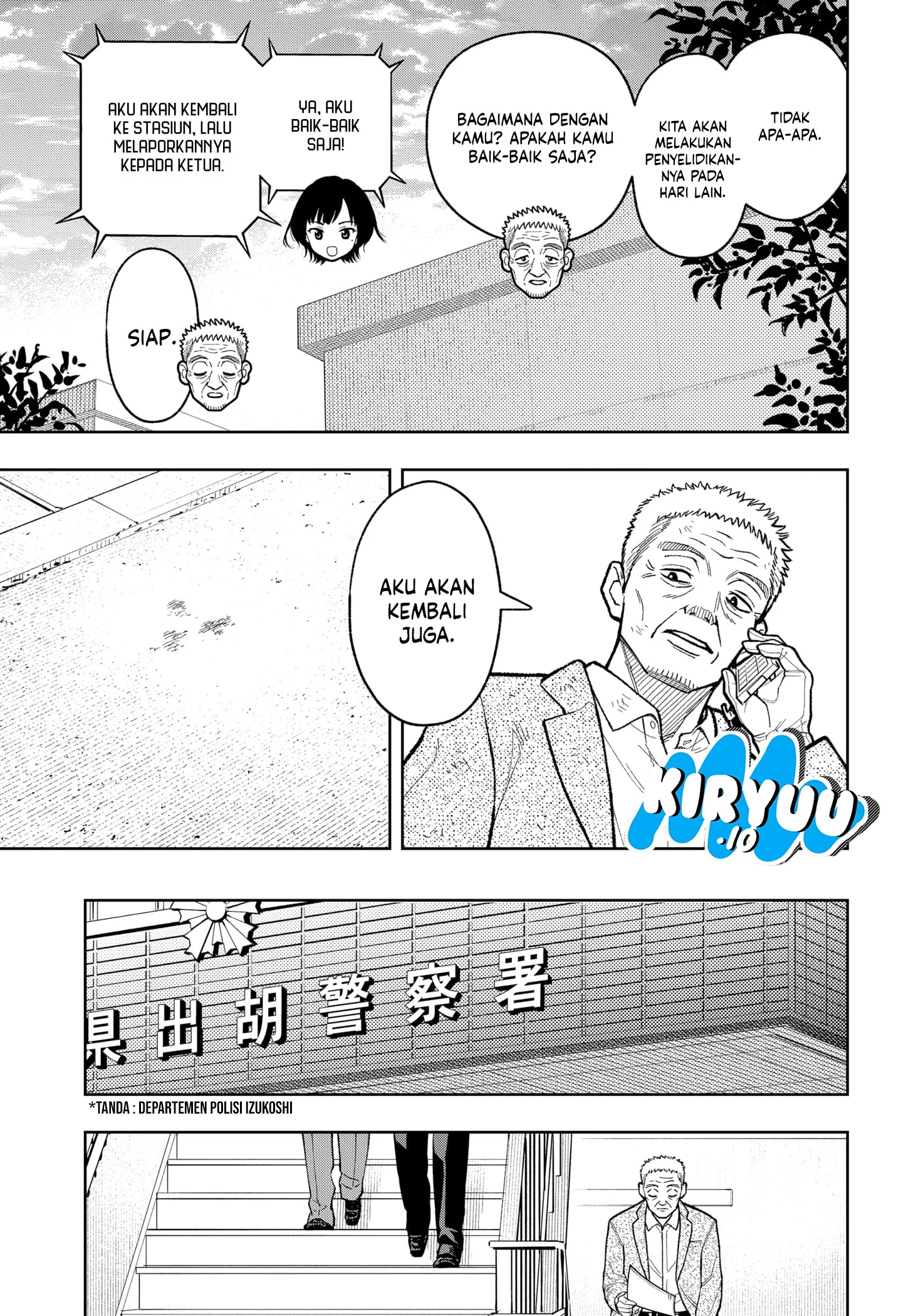Asura’s Verdict Chapter 28 - halaman 14