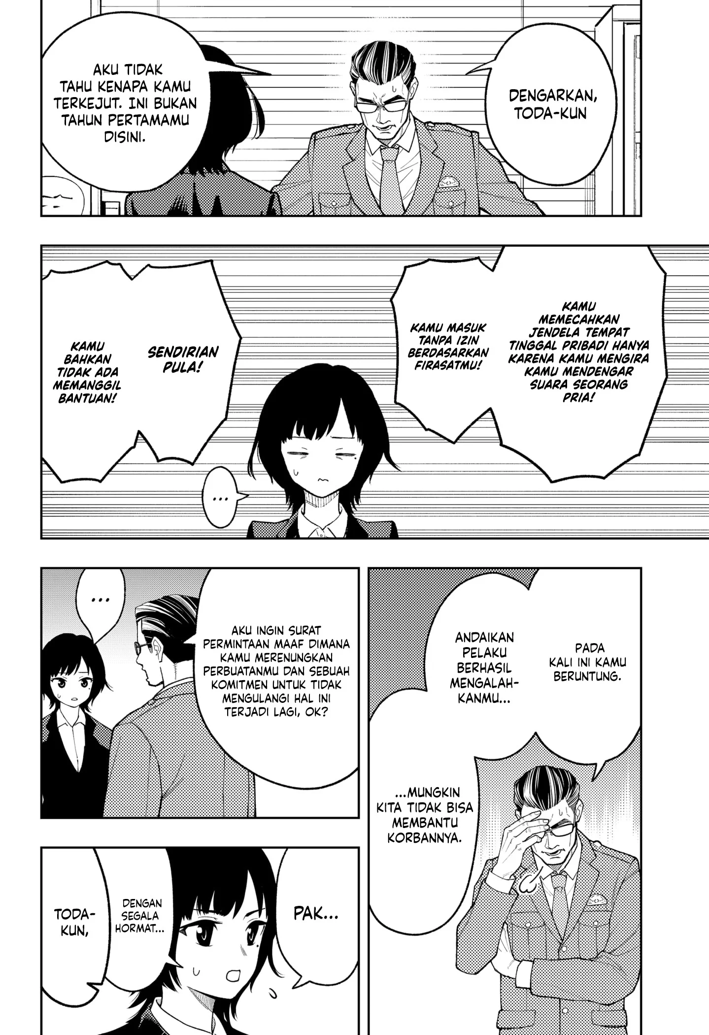Asura’s Verdict Chapter 28 - halaman 17
