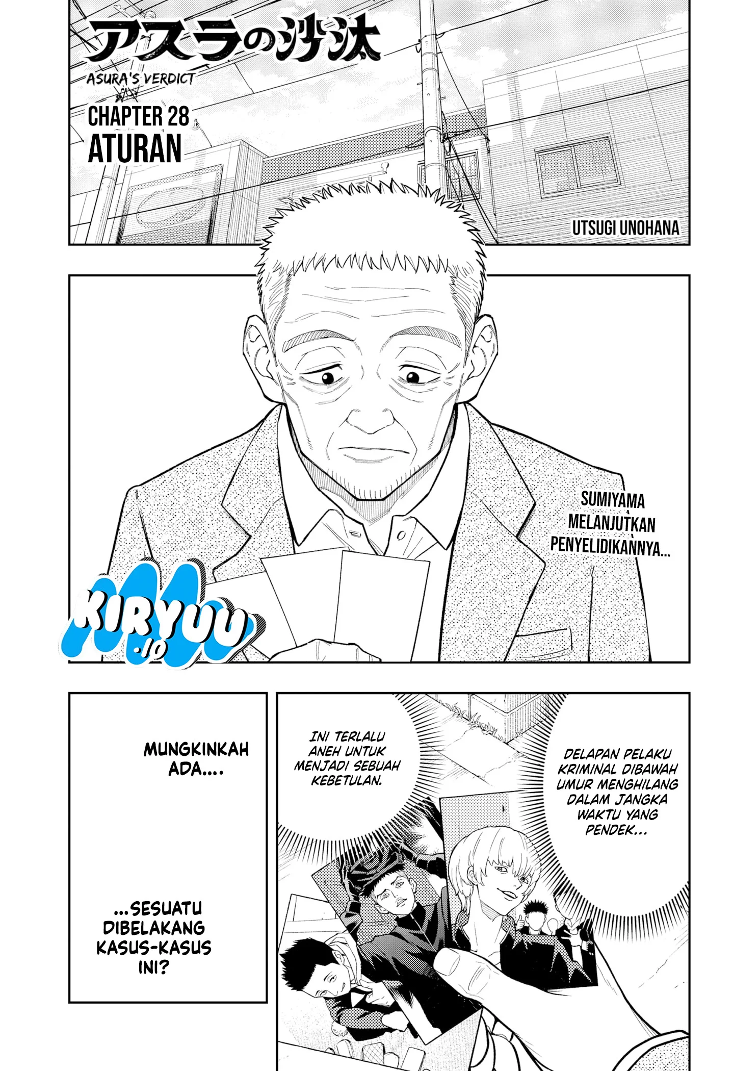 Asura’s Verdict Chapter 28 - halaman 2
