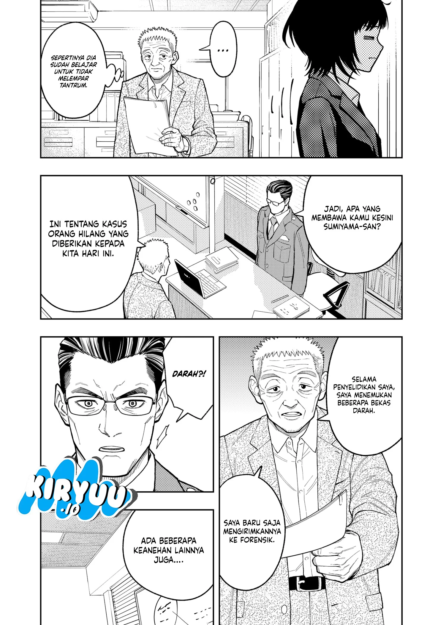 Asura’s Verdict Chapter 28 - halaman 20