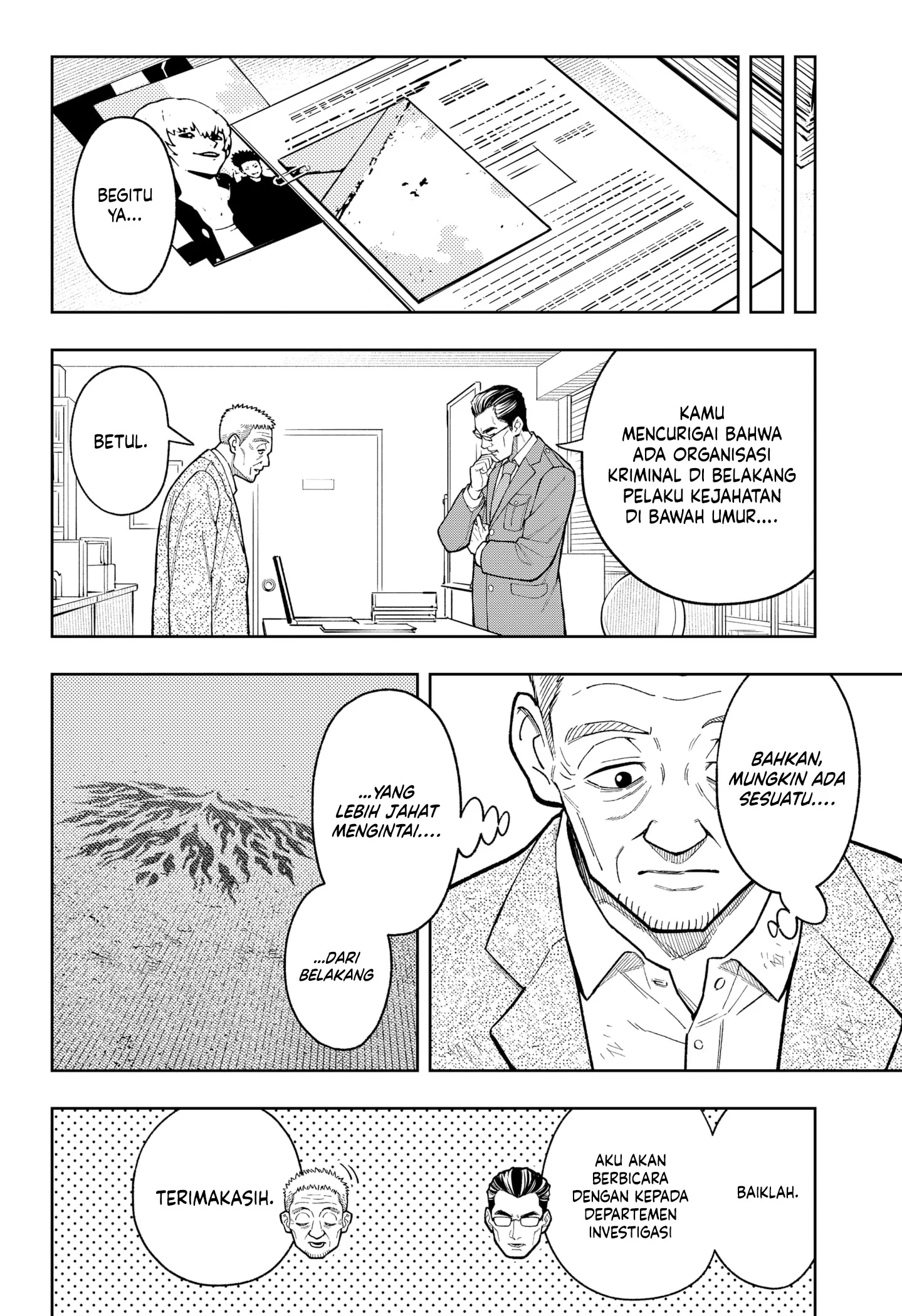 Asura’s Verdict Chapter 28 - halaman 21
